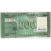 LEBANON 2016 . ONE THOUSAND 1,000 MILLE LIVRES . WATERMARK